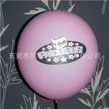 供应广告气球婚庆气球节庆促销礼品印字气球套色印刷LOGO