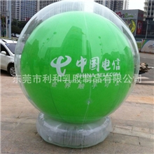大型广告落地球双层落地球PE/PVC异形球印刷LOGO可安装