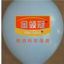 广告设计宣传气球双色印刷气球珠光、普通气球自选加印logo