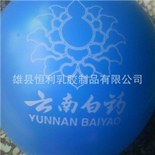 广告设计宣传气球130g单色印刷气球珠光、普通气球自选加印logo