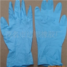 无粉一次性检查丁腈手套