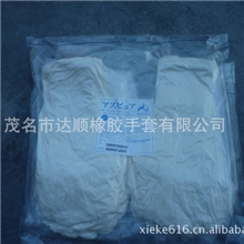 供应大量净化米黄无尘乳胶手套