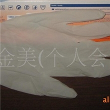 供应大量净化乳胶检查手套