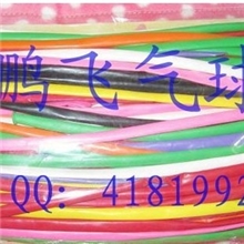 供应百变魔术气球长条气球气球批发儿童气球长条260专业外贸制定