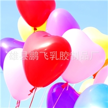 婚庆气球心型气球广告气球印刷加厚气球婚房布置专用气球批发