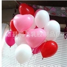 进口婚庆批发结婚鸡心气球/婚房气球装饰气球批发广告印字制定