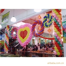 供应婚庆专用气球，装饰气球。编制气球