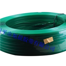 厂家正品直销品牌特卖高强力塑钢打包带