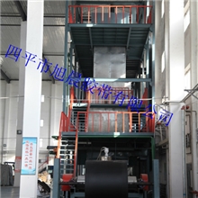 厂家正品直销品牌特卖八级PVG煤矿用整芯阻燃输送带、传送带