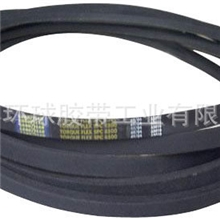 厂家直销洗衣机三角带传动带洗衣机皮带