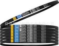 厂家直销洗衣机三角带皮带橡胶传动带