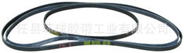 厂家直销三角带皮带橡胶带洗衣机三角带