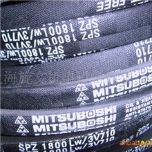 河南郑州三角带，日本MITSUBOSHI三星三角带上海代理