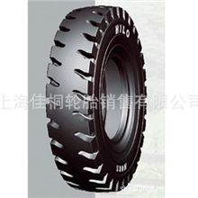 华鲁轮胎规格12.00R24花纹M08S外胎批发订货款到发货
