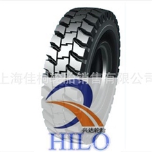 华鲁轮胎规格型号18.00R33-BDRS/ETTR工程子午线轮胎款到发货