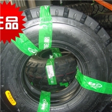 天津正新轮胎650-10叉车轮胎正品正新假一赔十全国批发