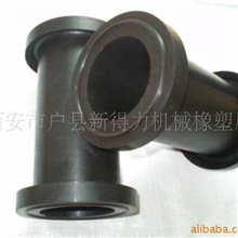 供应胶套、工业橡胶制品