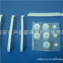 IC卡燃气表配件