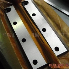 供应碳钢刀片