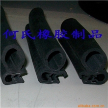 供应钢骨架防撞条