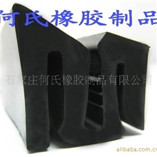 供应三元乙丙橡胶块