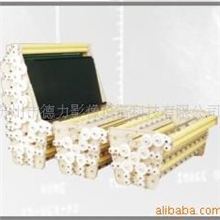 供应德力医用胶片冲洗机