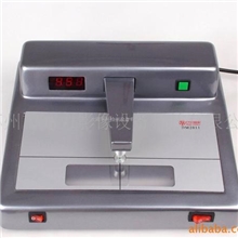 供应黑白密度计