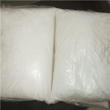 专业生产厂家一级偶联剂铝酸脂偶联剂