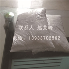 偶联剂拉丝专用偶联剂