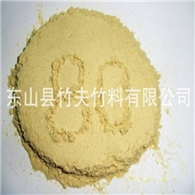 【厂家底价直销】竹粉80目价格低纯粹天然环保胶木生产用竹粉