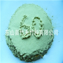 专业厂家生产60目高吸附性猫砂原材料竹粉
