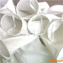 供应除尘袋,过滤袋,