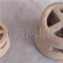 天台山筛网填料厂供应陶瓷鲍尔环