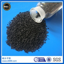 热销碳分子筛制取氮气专用分子筛