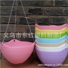 超特价批发彩色吊盆7015、7016、7017花盆