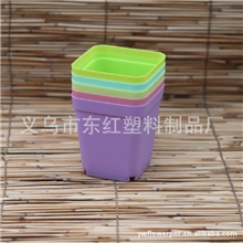 厂家直销7*8CM彩色亮丽全新料多肉小方形盆迷你办公桌面盆