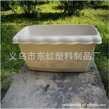 旺销8106新－8108新太阳雕花带隔水网长方形阳台种菜盆