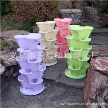 厂家直销彩色时尚立体盆蝴蝶盆层叠组合盆阳台种菜盆