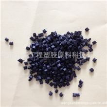 PPS黑色增强级耐高温高流动韧性好