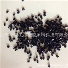 塑料聚砜黑色树脂耐低温耐高温反复蒸煮尺寸稳定不变形材质
