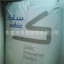 PEI/沙伯基础(原GE)/2300-1000本色GF30机电配件用材料