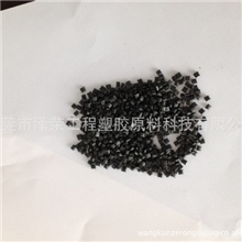 PPS塑料耐高温不变形哪里有买？