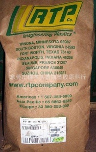 供应汽车部件原料增强级FEP美国RTP3503特铁氟铁铁氟标准产品