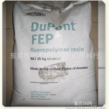 FEP/三井化学/100-JNC标准产品