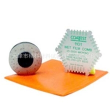 【天津精科】生产供应厚度仪纸张厚度仪纸板厚度仪