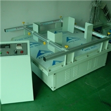 供应东莞试验机，模拟运输振动台，振动试验机