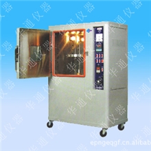 生产厂家供应：耐黄变试验箱，UV老化试验箱，紫外线老化箱