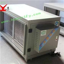 酒店油烟净化器