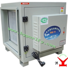 株洲油烟净化设备|静电油烟净化器