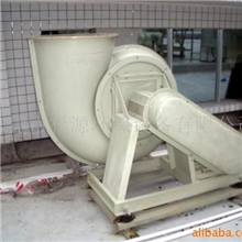 供应防腐蚀抽风机